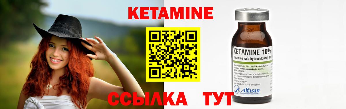 APVP Иваново