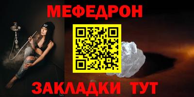 марки lsd Берёзовский