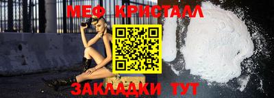 дурь Бийск