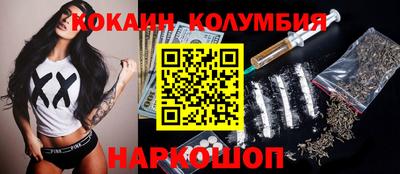 дурь Бийск