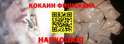 герыч Михайловск