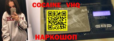 марки lsd Берёзовский
