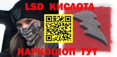 дурь Бийск