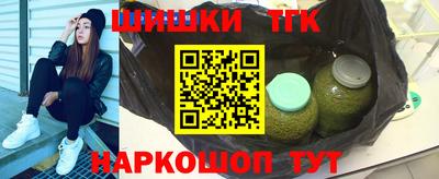 марки lsd Берёзовский