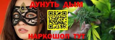марки lsd Берёзовский