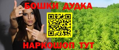 марки lsd Берёзовский