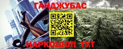мдма Беслан
