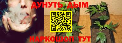 марки lsd Берёзовский