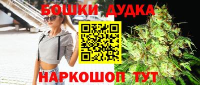 мдма Беслан