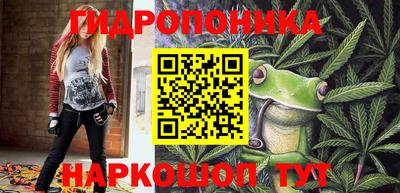 мдма Беслан