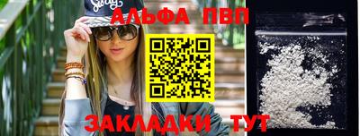 ГАЛЛЮЦИНОГЕННЫЕ ГРИБЫ Михайловка