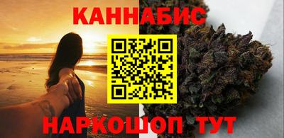 дурь Бийск