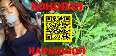дурь Бийск