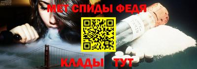 дурь Бийск