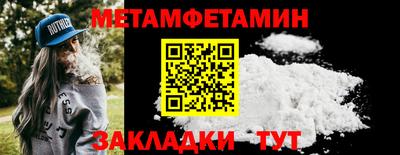 дурь Бийск