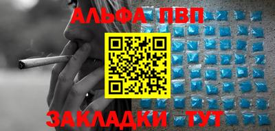 гидропоника Мирный