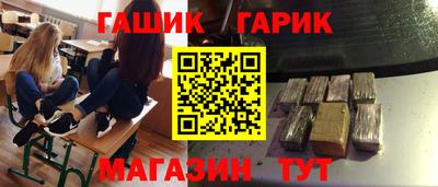 марки lsd Берёзовский