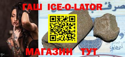 дурь Бийск