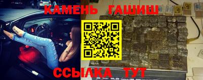 мдма Беслан