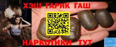 мдма Беслан