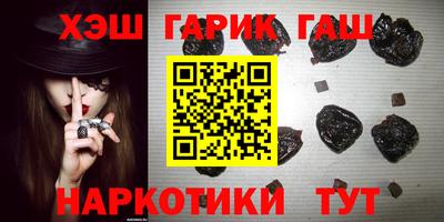 дурь Бийск