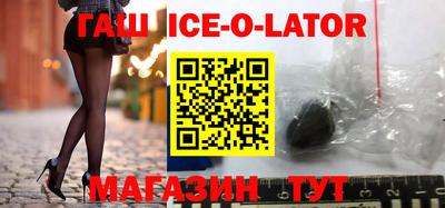 дурь Бийск