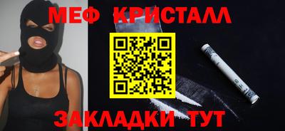 марки lsd Берёзовский