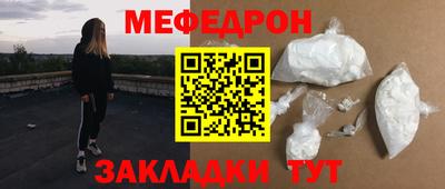 марки lsd Берёзовский