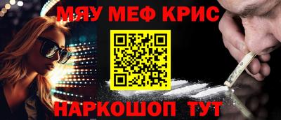 марки lsd Берёзовский